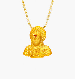 The Anjaneya Pendant